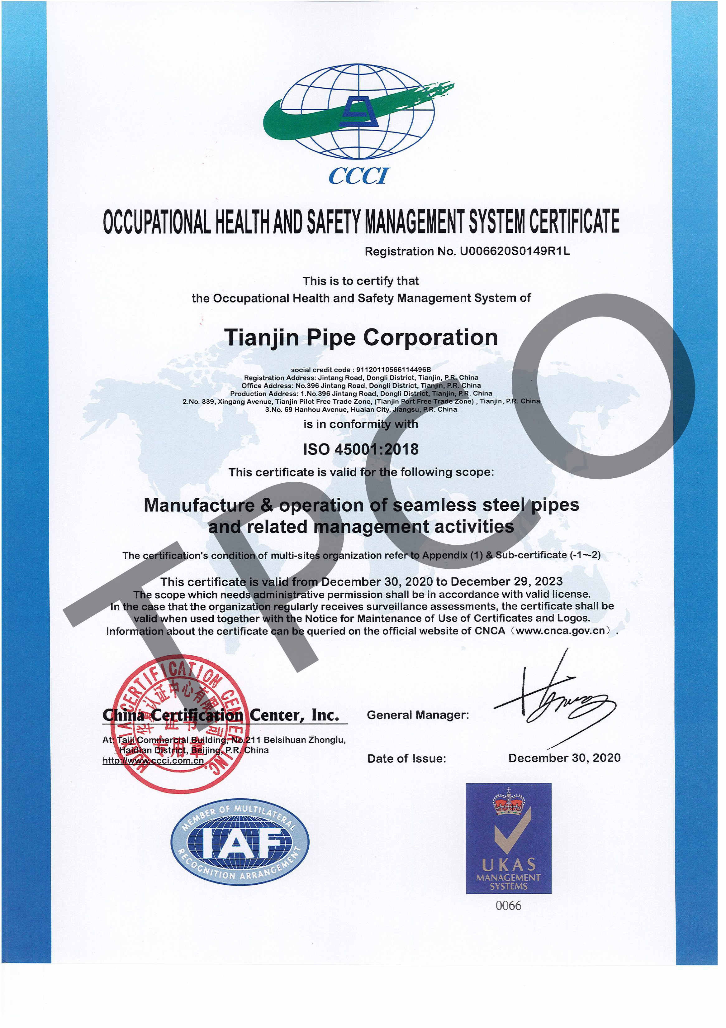 ISO45001